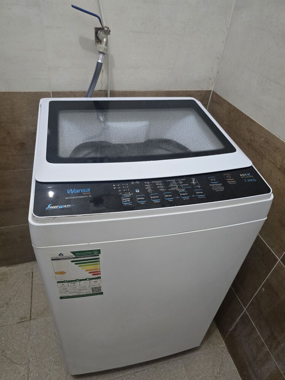 Abha, Appliances, SAR 450,  Wansa Gold 7 KG Automatic Washing Machine