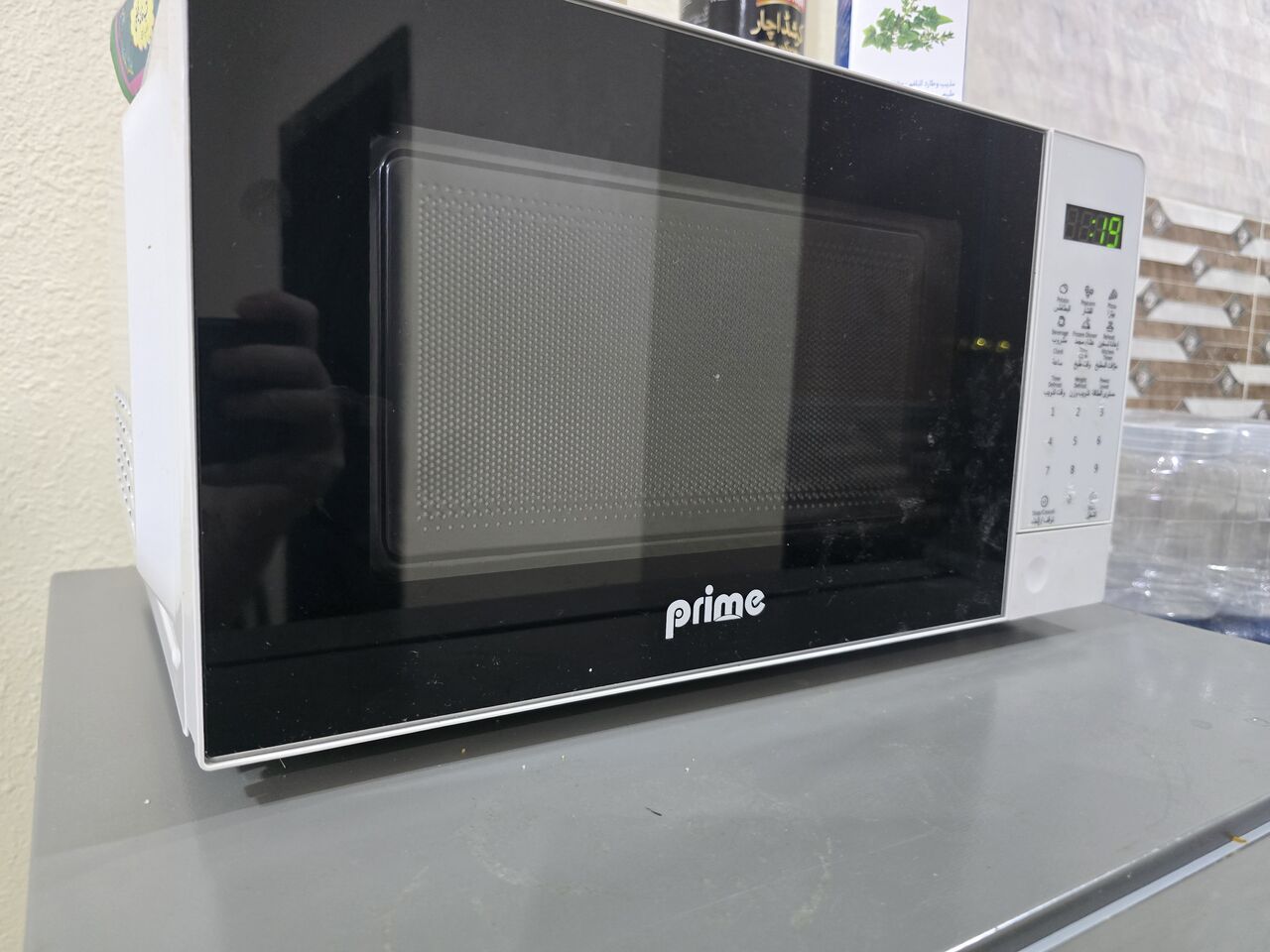 Abha, Appliances, SAR 150,  Prime Digital Microwave 20 Litter