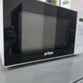 SAR 150,  Prime Digital Microwave 20 Litter