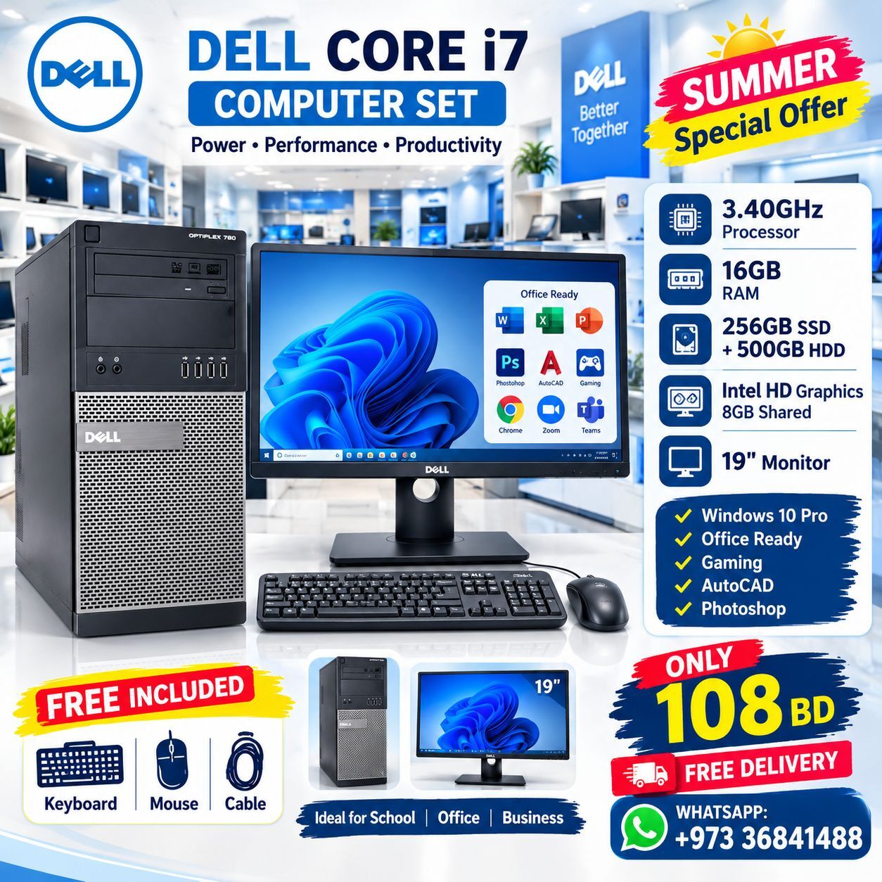Manama, Computers, BHD 108,  DELL CORE I7 COMPUTER SET 16GB RAM 256GB SSD + 500GB HDD / Intel Graphics 8GB -36841488