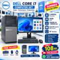 BHD 108,  DELL CORE I7 COMPUTER SET 16GB RAM 256GB SSD + 500GB HDD / Intel Graphics 8GB -36841488