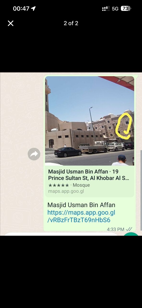 Khobar, Rooms for Rent, SAR 750/month,  Room For Rent For Single Mom Smoker Person