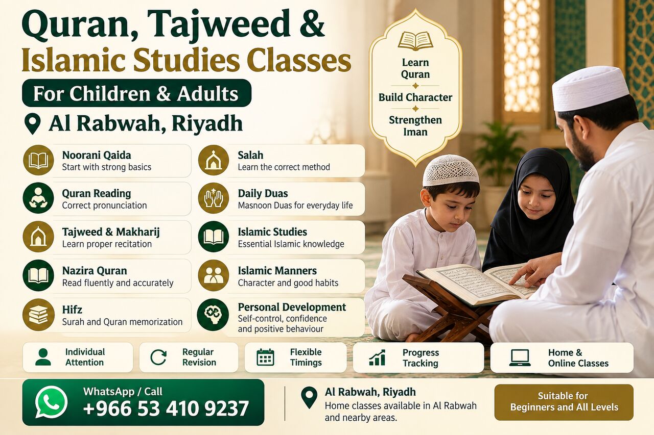 Al Rabwah, Lessons Offered, Private Online Quran & Tajweed Classes In Riyadh &ndash; One-to-One For Kids & Adults