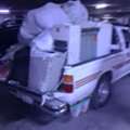 SAR 200,  0591582050