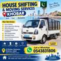 House Shifting And Office Shifting Pakistani Movers Service