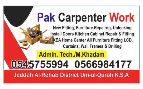 Al Baha, Labor/Moving, SAR 45,  Expert Movers & Packers & Transportion Professional Carpenter Furniture Repairing Drilling