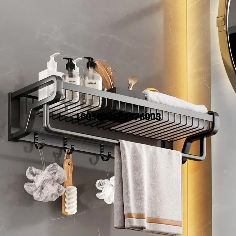 New York, Furniture, USD 84,  Upgrade Your Bathroom In Style Without Any Wall Damage