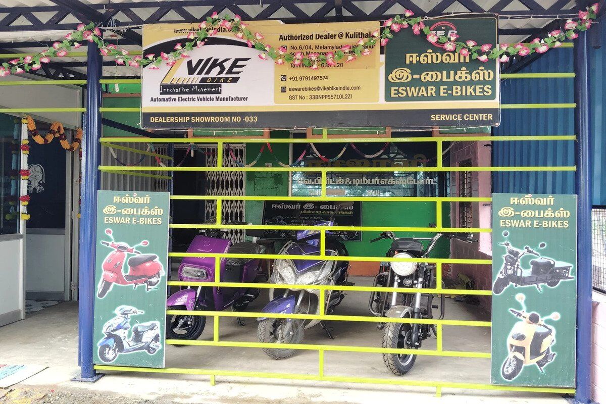 Mumbai, Business, ESWAR E BIKES (KARUR DEALER)
