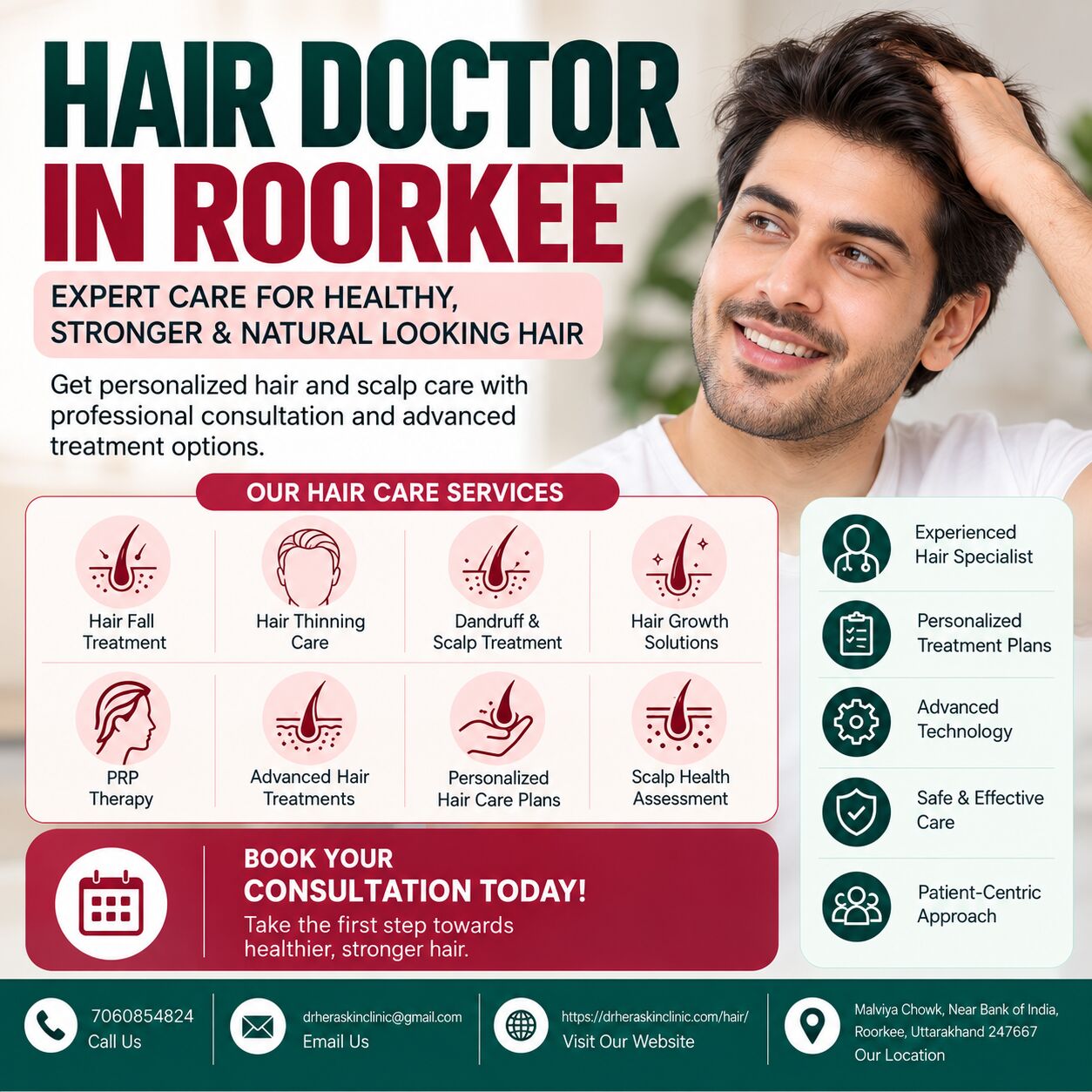 Mumbai, Medical, Hair Doctor In Roorkee For Personalized Hair Care