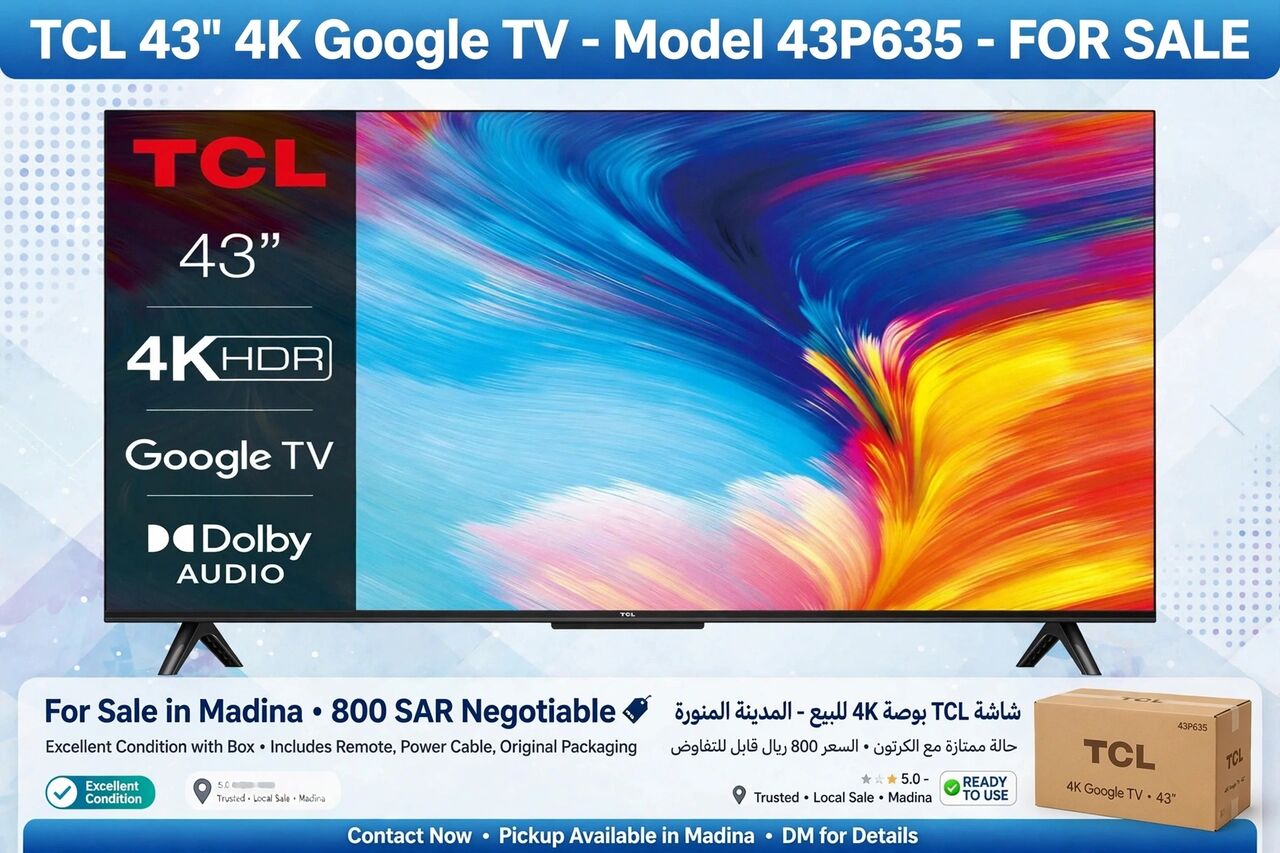 Madinah, Electronics, SAR 800,  TCL Smart Tv(LCD)