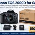 SAR 1500,  Cannon  E05 2000D