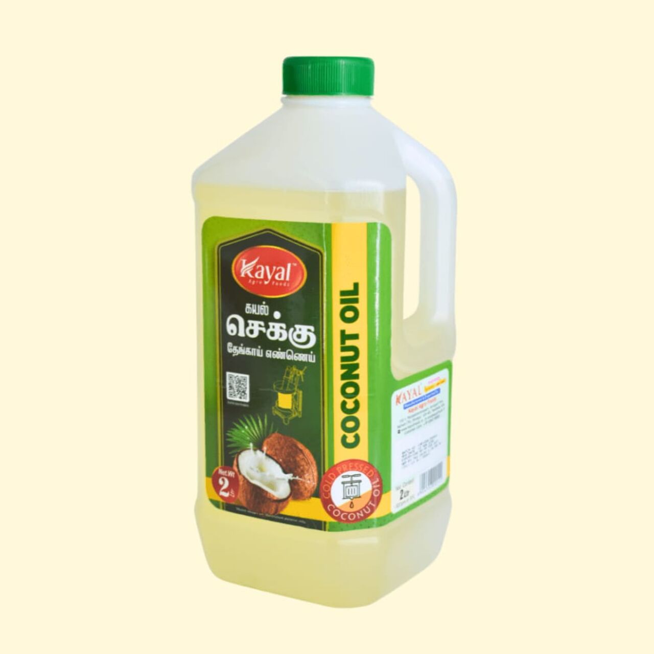 Mumbai, Food, INR 437,  Which Is The Best Coconut Oil 1 Litre To Buy Online?