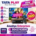 INR 3600, Tata Sky New Connection In Karur | Best DTH Connection & Offers | 9043743890