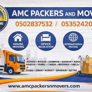 AMC PACKERS & MOVERS FOR HOME & OFFICE FURNITURE IN TABUK RIYADH DAMAM & GULF | 0502837532