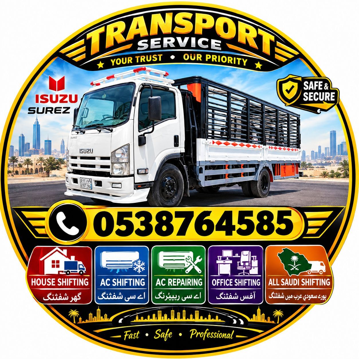 Jubail, Delivery, ‎(6). MOVERS PACKERS□HOUSE SHIFTING□PROFESSIONAL LABOR TEAM □DYNA TRUCK FOR 0538764585
