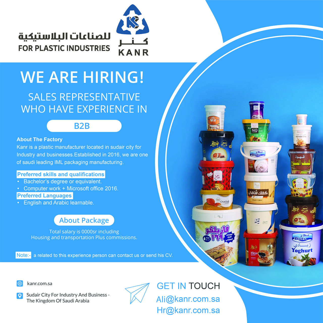 Riyadh, Jobs, B2B Sales Representative | Riyadh, Saudi Arabia