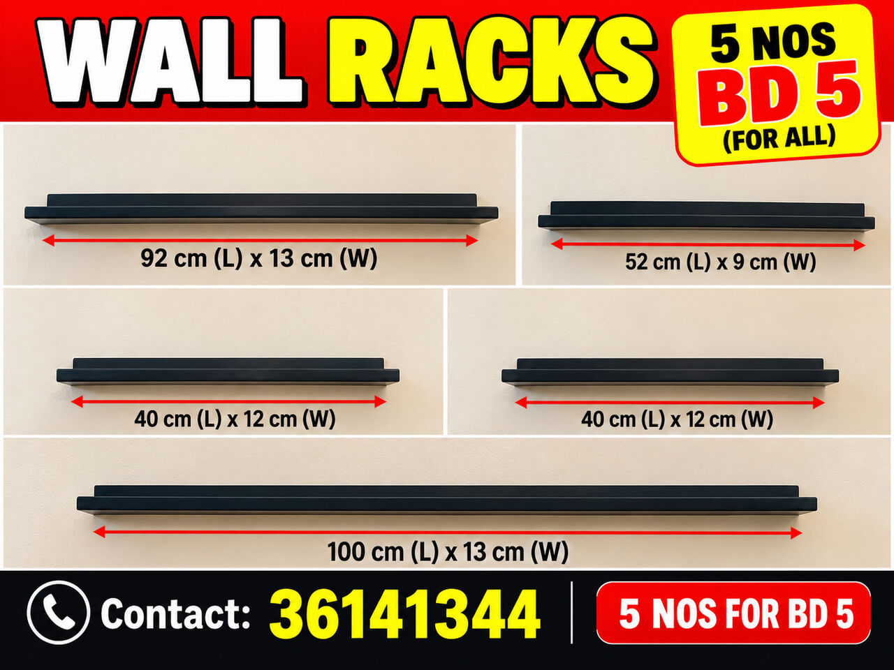 Manama, Household Items, BHD 5,  5 Black Wall Racks For Sale &ndash; Different Sizes &ndash; All 5 For BD 5