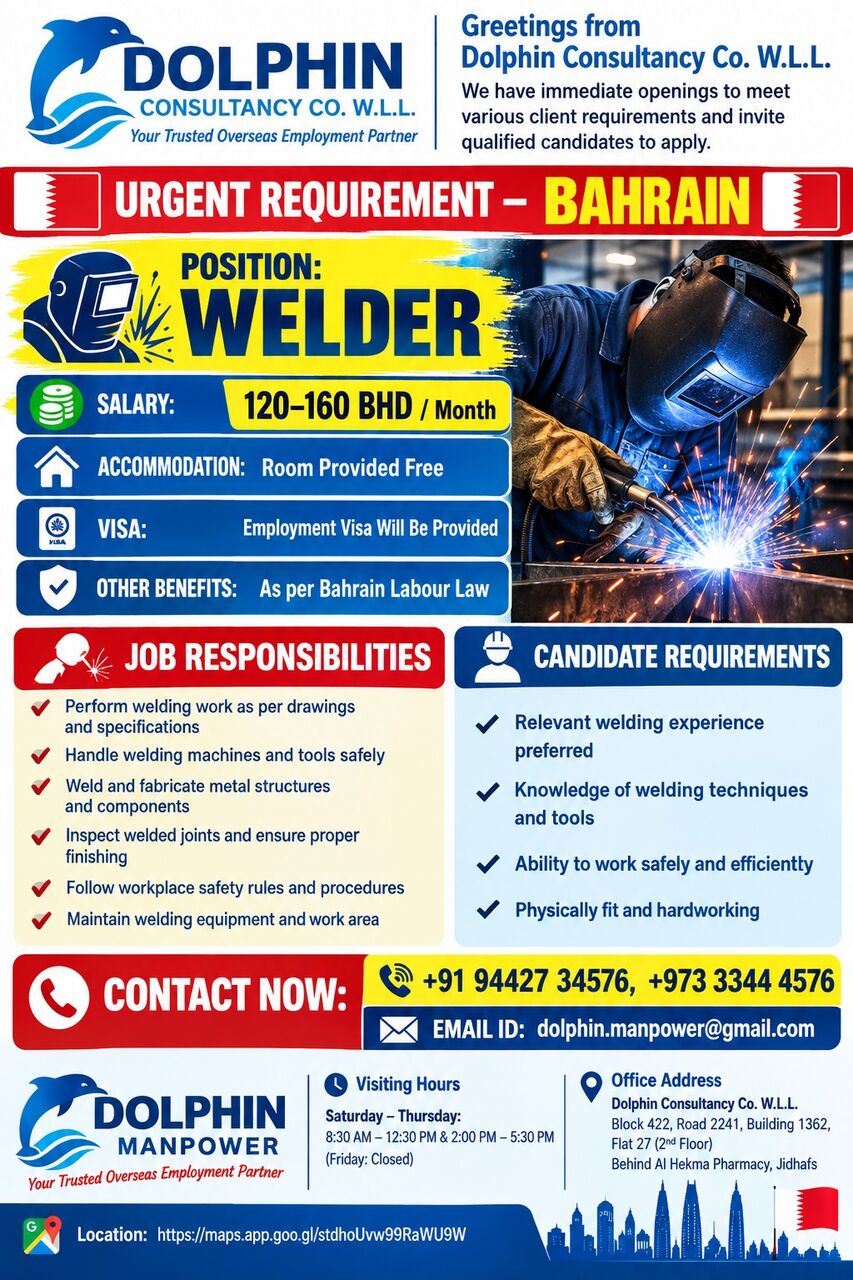 Jidhafs, Jobs, HIRING -WELDER