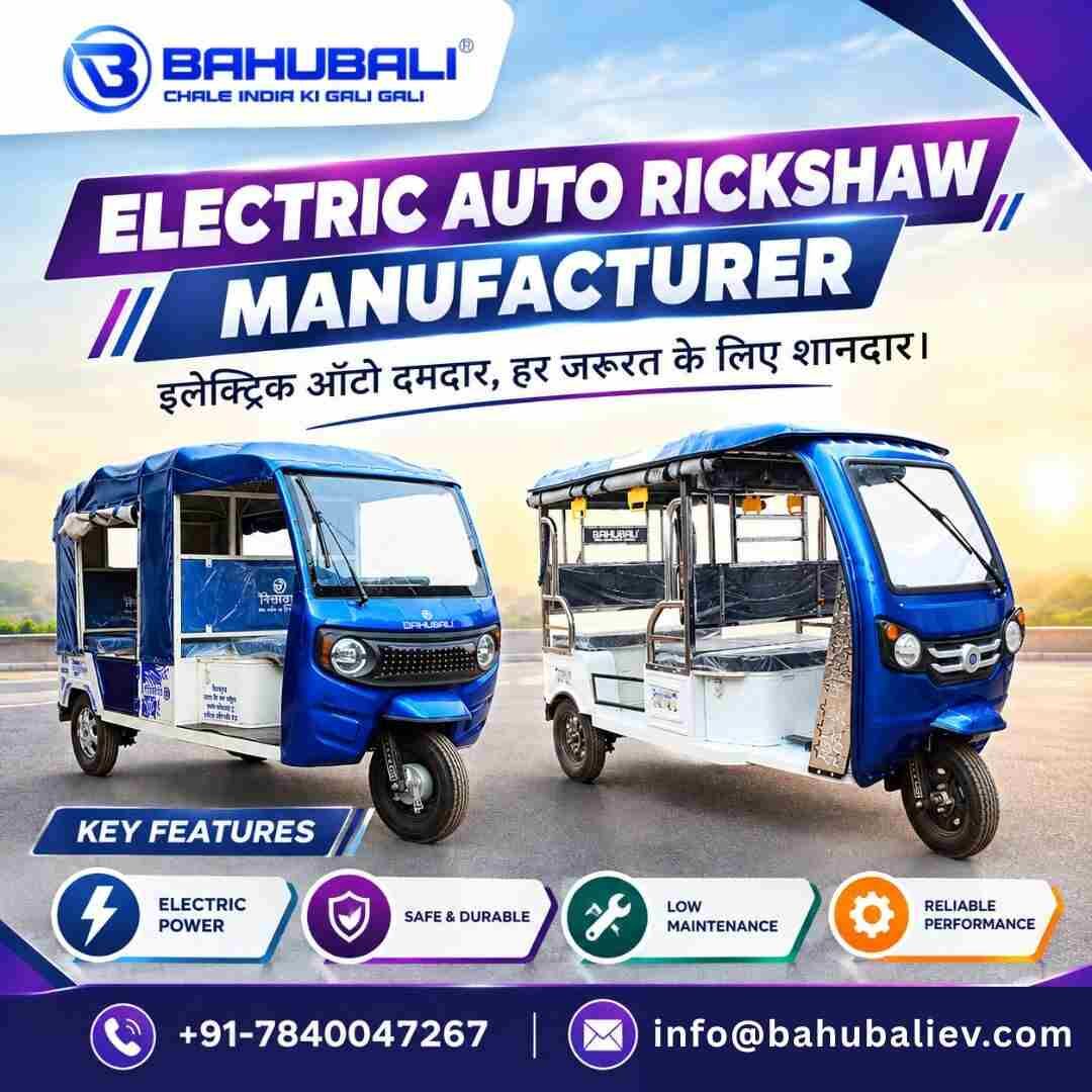 New Delhi, Vehicles, Cars & Trucks , INR 1,  Electric Auto Rickshaw Manufacturer,  2026,  Manual,  41 KM,