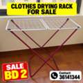 BHD 2,  Foldable Clothes Drying Rack For Sale &ndash; Good Condition &ndash; Only BD 2