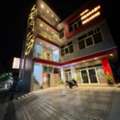 Hotel Prakash Paradise- Best Hotel In Pilibhit