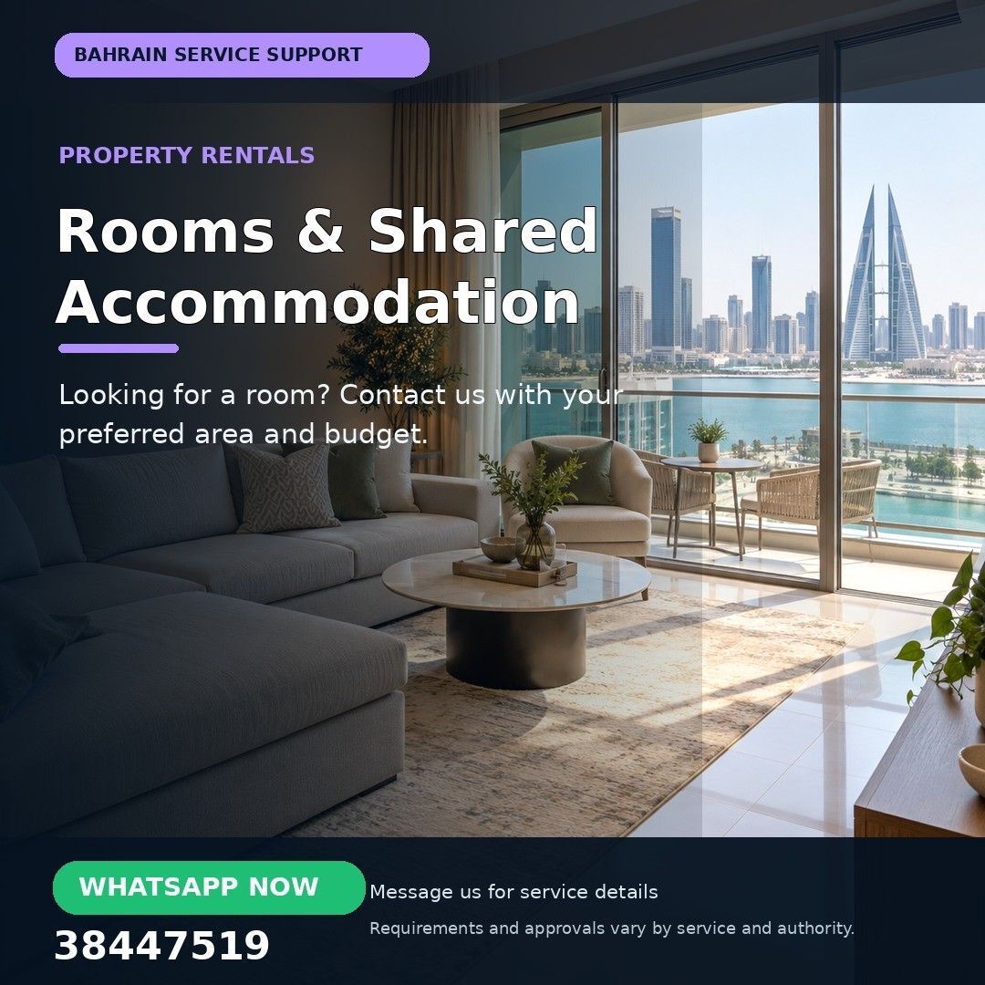 Gudaibiya, Business, Property Rentals