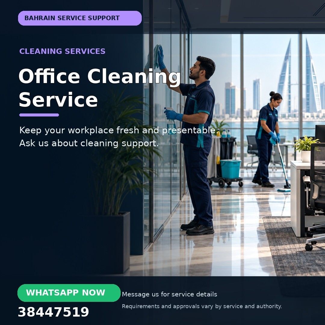 Gudaibiya, Business, CLEANING SERVICES