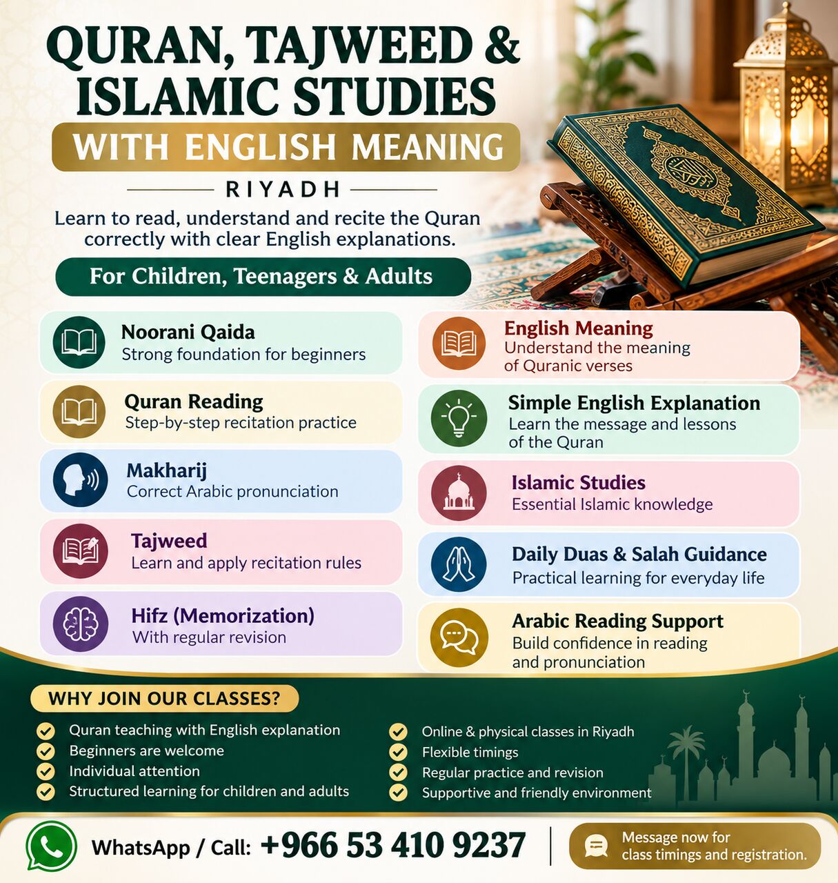 Al Rabwah, Lessons Offered, Understand The Quran, Perfect Your Recitation &ndash; English-Guided Learning In Riyadh