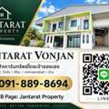 THB 5900000,  4 BR,  103 Sq. Feet,  ขายโกดังพร้อมโฮมออฟฟิศ 2 ชั้น สไตล