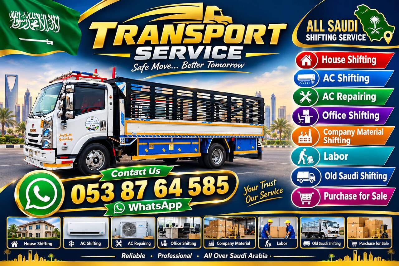 Jubail, Delivery, ‎MOVERS PACKERS□HOUSE SHIFTING□PROFESSIONAL LABOR TEAM □DYNA TRUCK FOR 0538764585