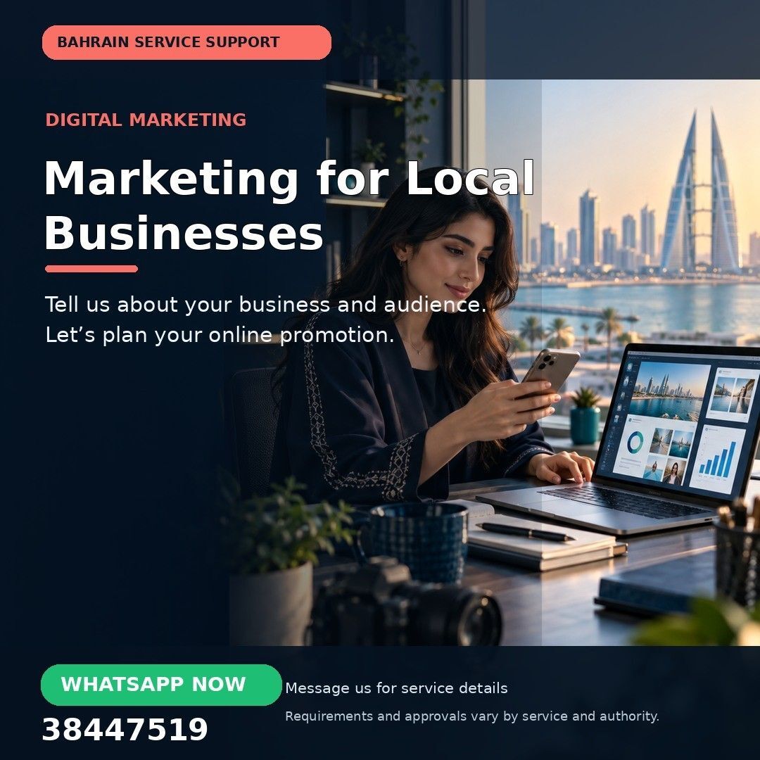 Gudaibiya, Business, Digital Marketing