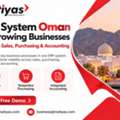 OMR 1,  ERP System Oman For Growing Businesses: Automate Sales, Purchasing & Accounting