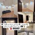 BHD 250/month,  3 BR,  شقة 3 غرف نوم للإيجار – مدينة حمد (دوار ٥) 