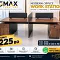 BHD 225,  4PERSON WORKSTATION
