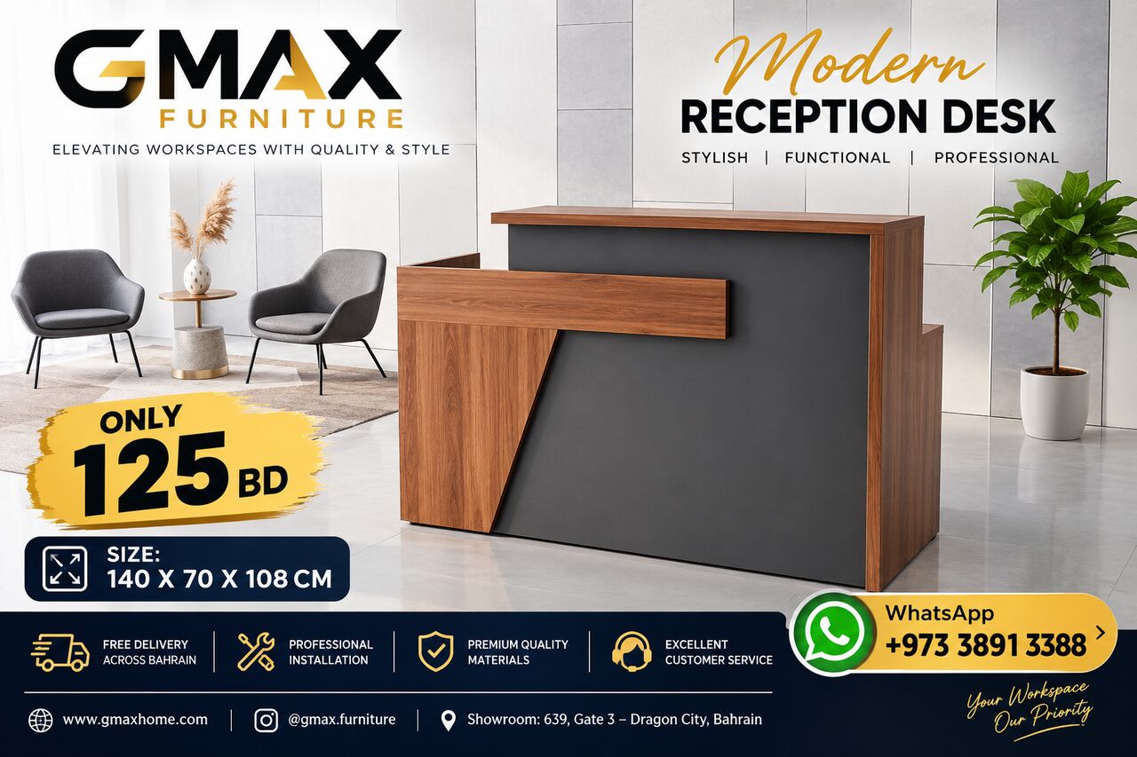 Manama, Furniture, BHD 125,  Reception Desks
