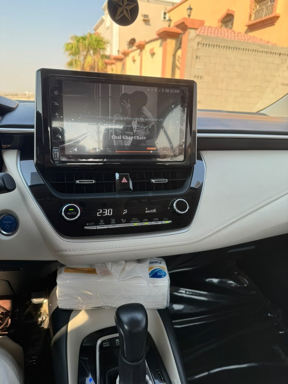 Abqaiq, Vehicle Lease Transfer, SAR 30,  Toyota Corolla 2023 Hybrid &ndash; Available For Lease Transfer Through Saudi National Bank (SNB
