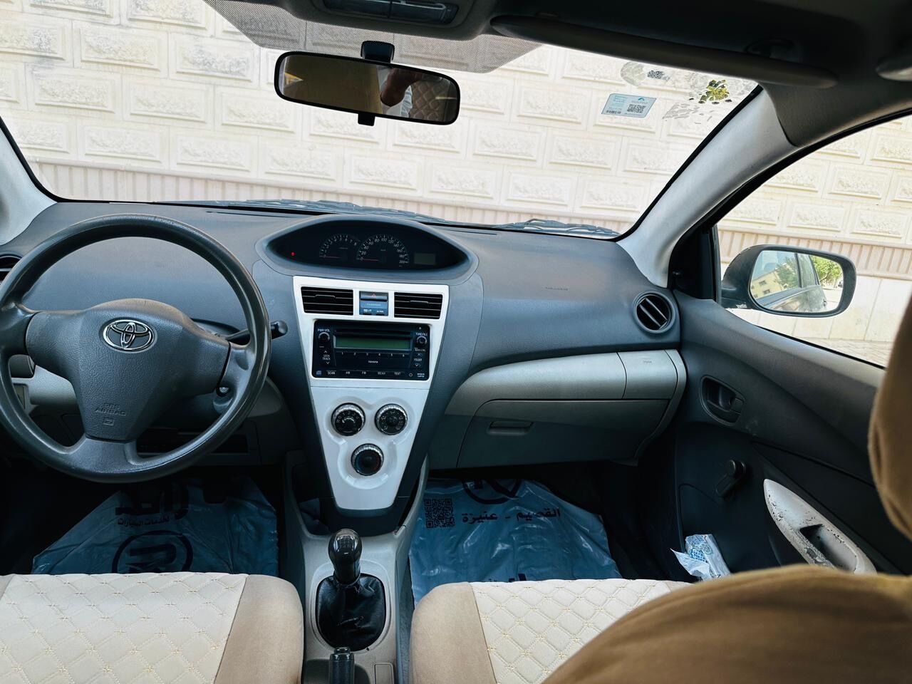 Riyadh, Vehicles, Cars & Trucks , SAR 17500,  Toyota Yaris,  2013,  Manual,  345000 KM,  Urgent Sale:   Model  Transmission 1.3 Engine. Low Fuel Consumption