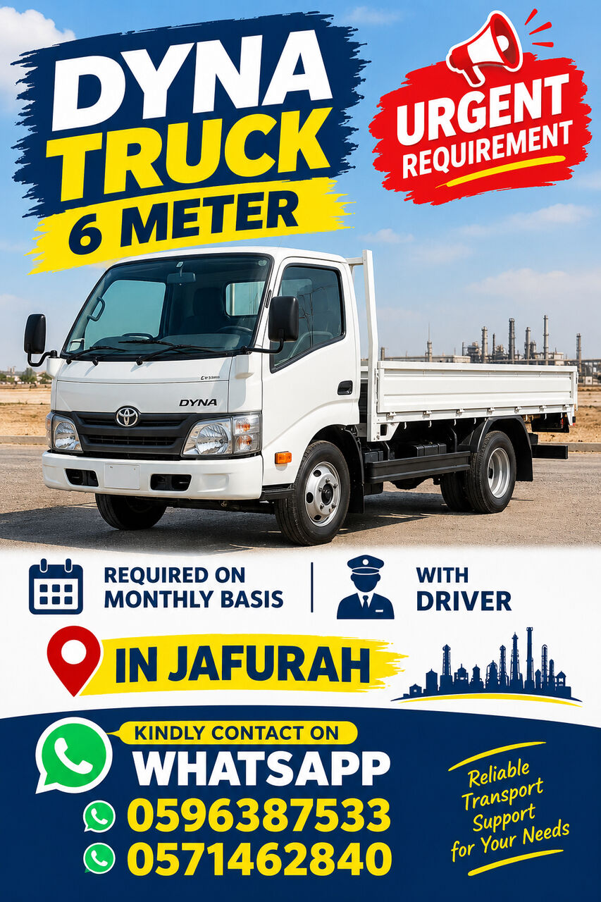 Jubail Industrial City, Jobs, Dyna Truck