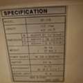 SAR 450,  Small Refrigerator