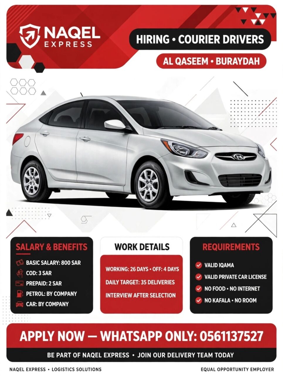 Riyadh, Jobs, Hiring Now Parcel Delivery Drivers ALQASEEM ONLY