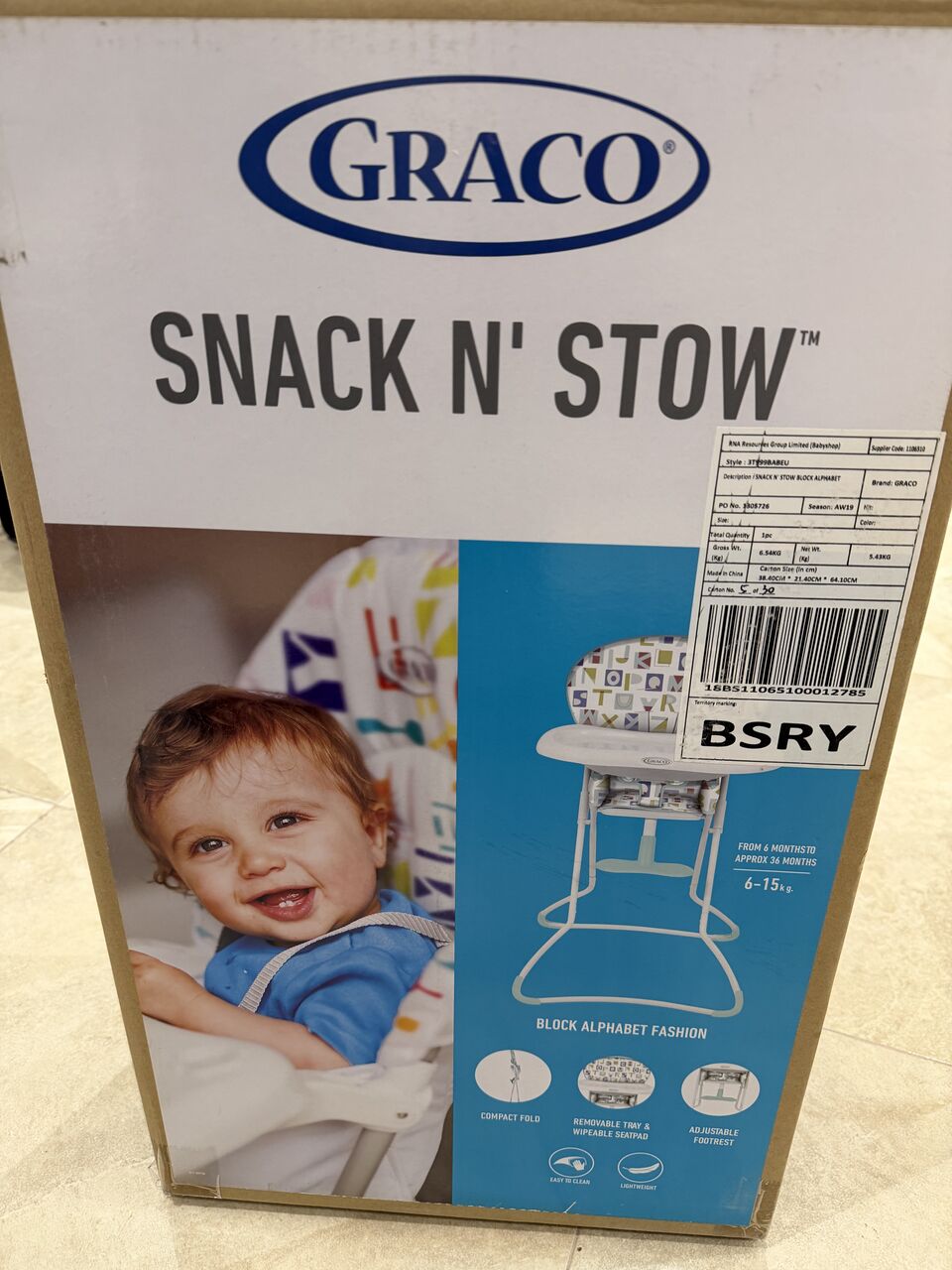Al Malaz, Baby & Kid Stuff, SAR 200,  Feeding Chair / High Chair