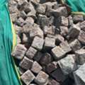 INR 18,  Top Mandana Cobblestone Supplier 9311658285