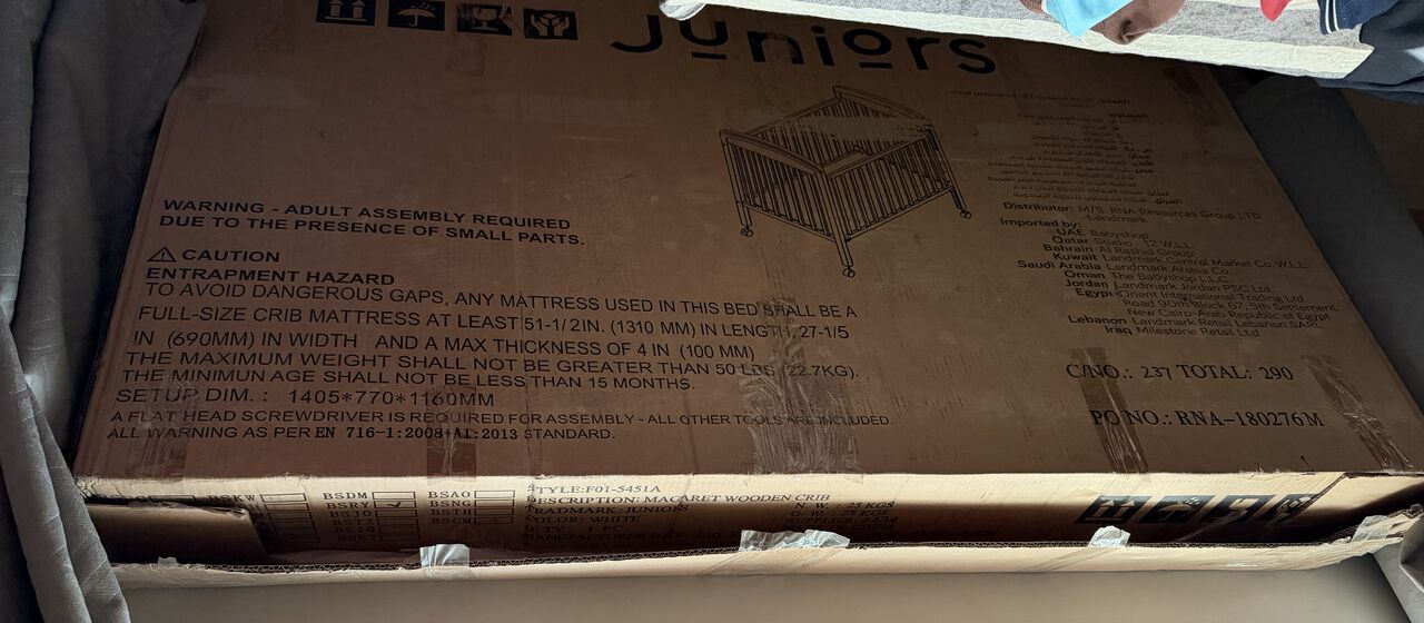 Al Malaz, Baby & Kid Stuff, SAR 500,  Baby Cot