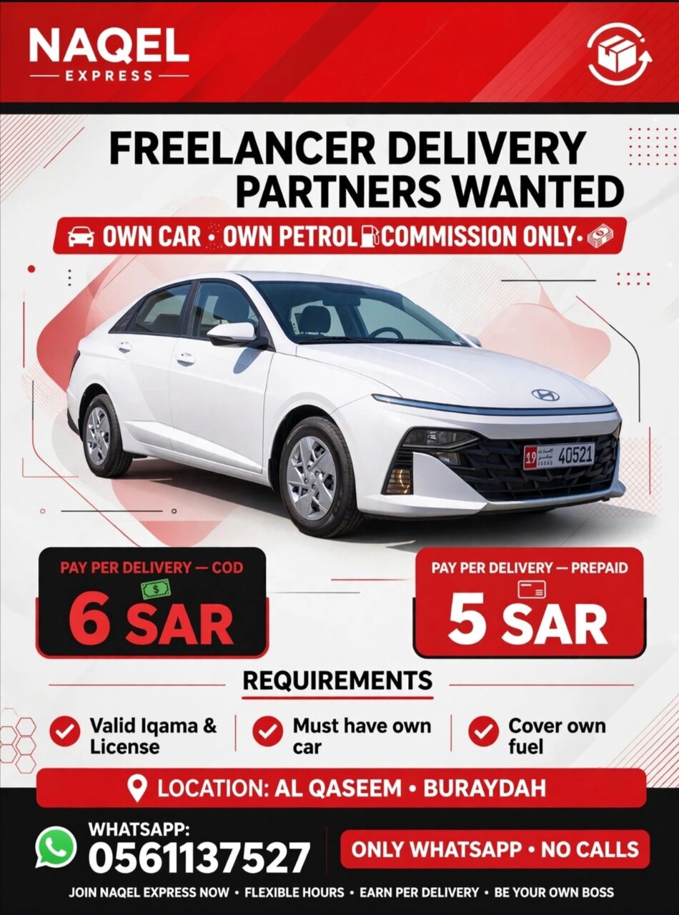 Riyadh, Jobs, Hiring Freelance Delivery Drivers In Alqaseem