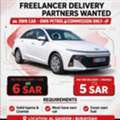 Hiring Freelance Delivery Drivers In Alqaseem