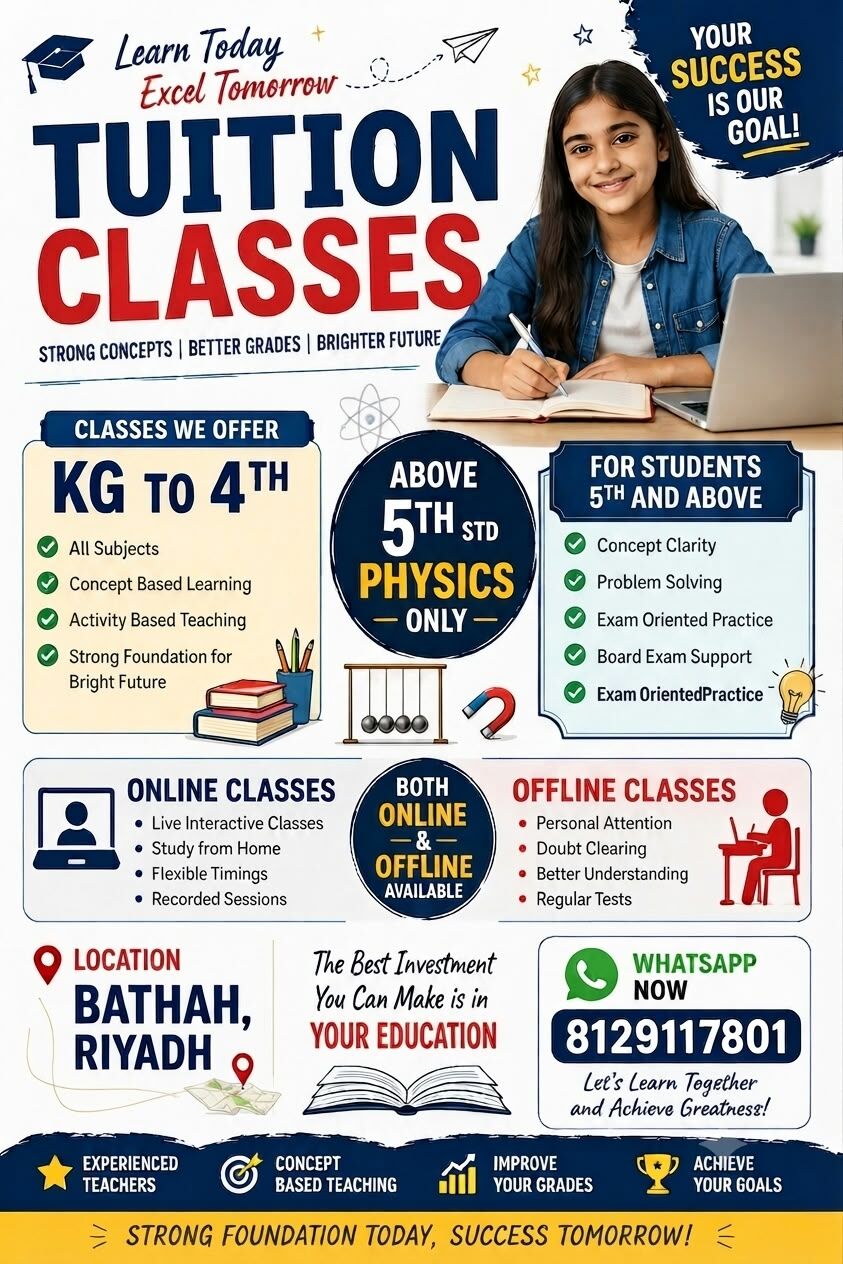Riyadh, Education, Tuition