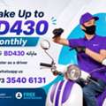 Motorcycle Riders & Car Driver - Delivery Jobs