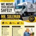 🗯️19PAKISTANi PROFESSIONAL MOVERS🔻PACKERS PEST CONTROL🏡SOLUTION BEST PRICE=(0571866433)