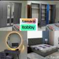 SAR 5,  New Bedroom Set Available In Low Price