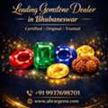Trusted Gemstone Dealers In Bhubaneswar
